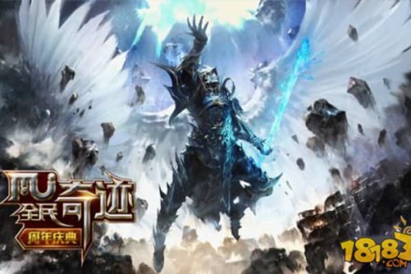 奇迹SF樱花精灵全方位实战手册