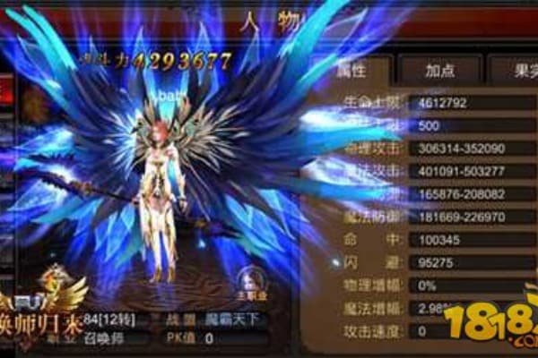 全民奇迹春节版sf怎么玩?新春活动攻略+版本福利解析 全民奇迹春节版sf怎么玩?新春活动攻略+版本福利解析