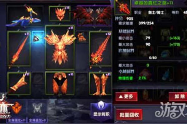 奇迹sf升级太慢怎么办?三倍经验地图+套装爆率全攻略 奇迹sf升级太慢怎么办?三倍经验地图+套装爆率全攻略