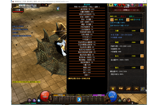 奇迹SF合成攻略揭秘,装备强化成功率翻倍的5个隐藏技巧 奇迹SF合成攻略揭秘,装备强化成功率翻倍的5个隐藏技巧