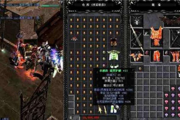 奇迹私服中国好奇迹,为什么你的装备总比别人差? 奇迹私服中国好奇迹,为什么你的装备总比别人差?