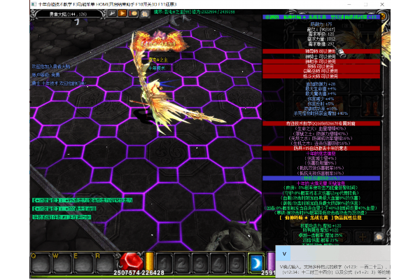 奇迹复古SF哪个版本最耐玩？老玩家私藏避坑指南