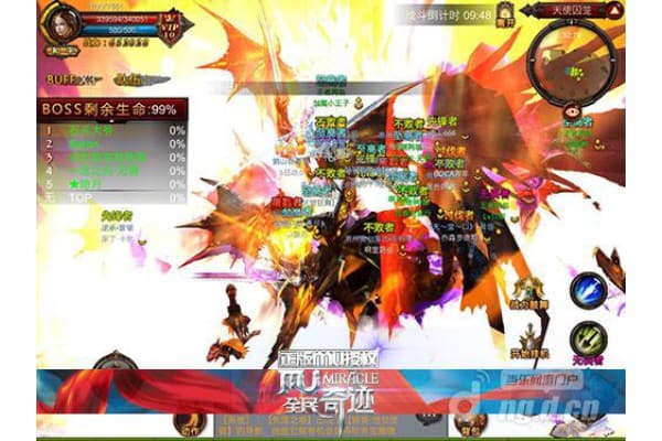 奇迹电脑SF版本怎么选？2024年最新下载与实战攻略