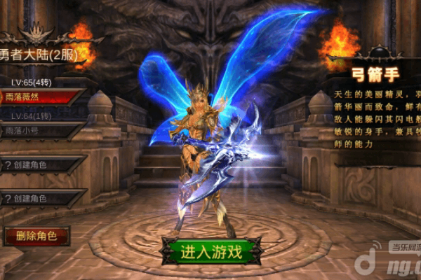 2025热门奇迹私服终极指南,如何找到稳定耐玩的经典版本? 2025热门奇迹私服终极指南,如何找到稳定耐玩的经典版本?