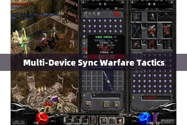 Multi-Device Sync Warfare Tactics