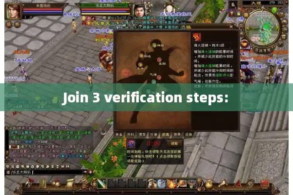 Join 3 verification steps: