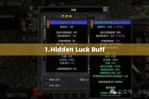 1.Hidden Luck Buff