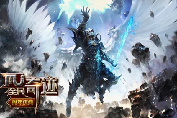 2025奇迹私服终极指南，如何避开80%玩家踩过的升级陷阱？