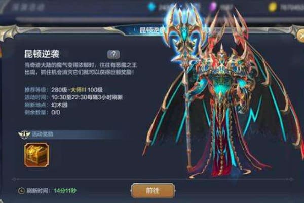 奇迹xi私服终极指南，2025年新手避坑与速通教程