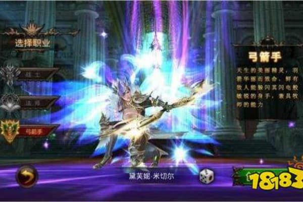 奇迹SF套装爆率提升秘籍,2025年高阶玩家必看指南 奇迹SF套装爆率提升秘籍,2025年高阶玩家必看指南