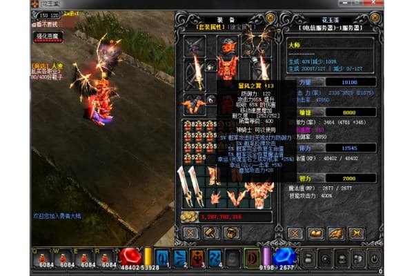 奇迹私服不能登录？玩家必看的问题排查指南