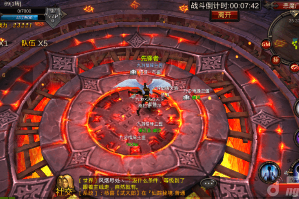 新开sf奇迹终极指南，从零开始打造爆款服务器的三大秘籍