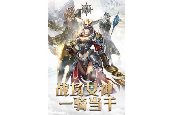 奇迹私服宝石组如何提升服务器稳定性?技术运营必看指南 奇迹私服宝石组如何提升服务器稳定性?技术运营必看指南