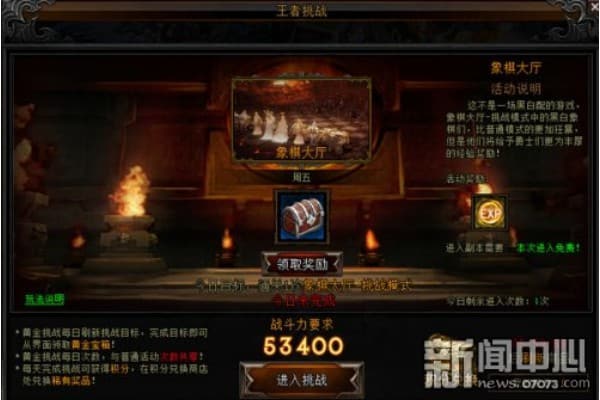 经典奇迹私服新手必读,2025避坑指南与速通攻略 经典奇迹私服新手必读,2025避坑指南与速通攻略