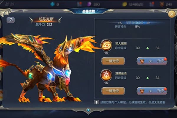 奇迹sf怎么开服的?零基础到开服成功的完整指南 奇迹sf怎么开服的?零基础到开服成功的完整指南