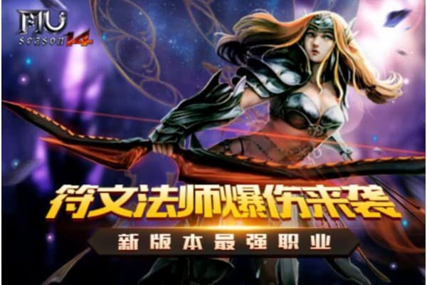 1.03奇迹私服转生终极指南,新手必看5步速成法 1.03奇迹私服转生终极指南,新手必看5步速成法