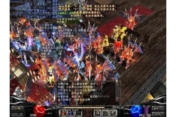 私服奇迹世界2025终极指南,避开陷阱的5大秘籍 私服奇迹世界2025终极指南,避开陷阱的5大秘籍