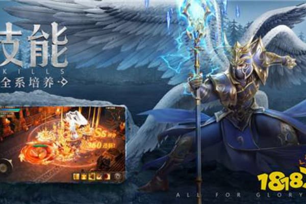 奇迹sf私发网端游玩家必备，2025超全资源与实战技巧