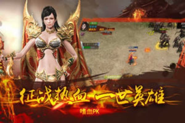 奇迹sf4d翅膀终极指南，从入门到精通的全维度解析