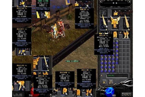 全民奇迹sf怀旧版深度探索，老玩家的资源争夺战