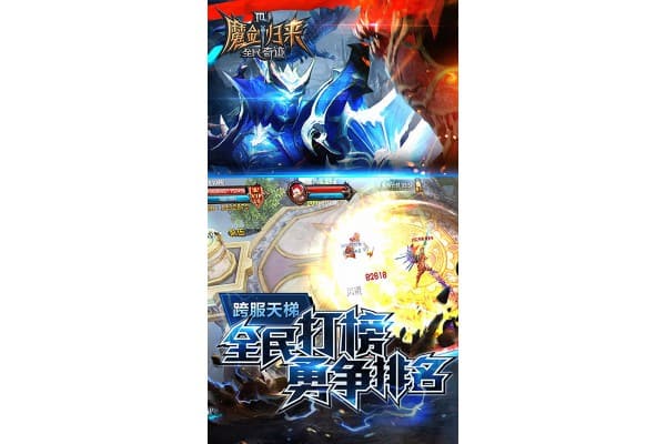 奇迹sf少女安娜玩法全解，如何避开90%玩家踩过的坑？