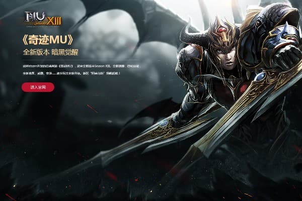 奇迹SF强化属性进阶全攻略，从入门到精通的核心法则