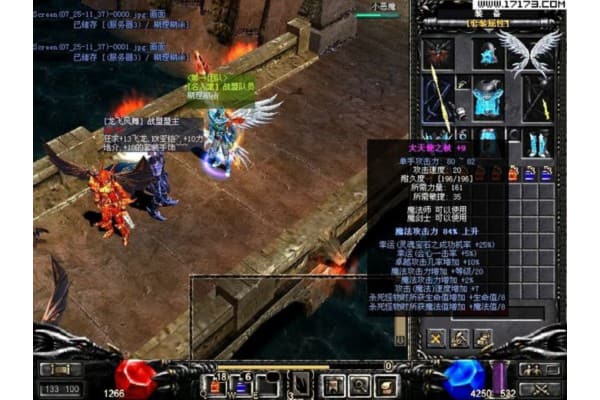 最新奇迹发布网新开服指南,新手如何避开三大陷阱? 最新奇迹发布网新开服指南,新手如何避开三大陷阱?