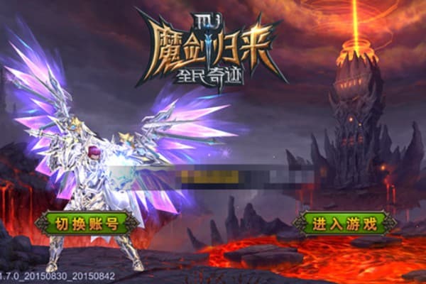 奇迹世界sf架设完整指南，三步解决服务器卡顿与数据安全难题