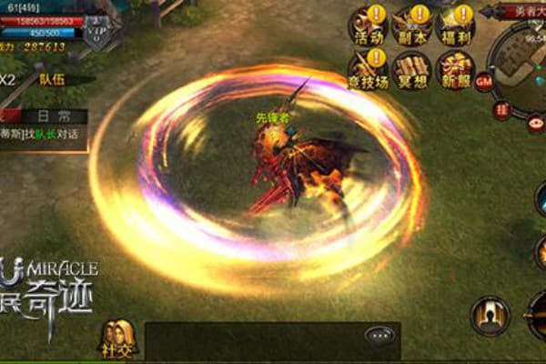 SF奇迹战士521攻速终极指南，从入门到封神的实战秘籍