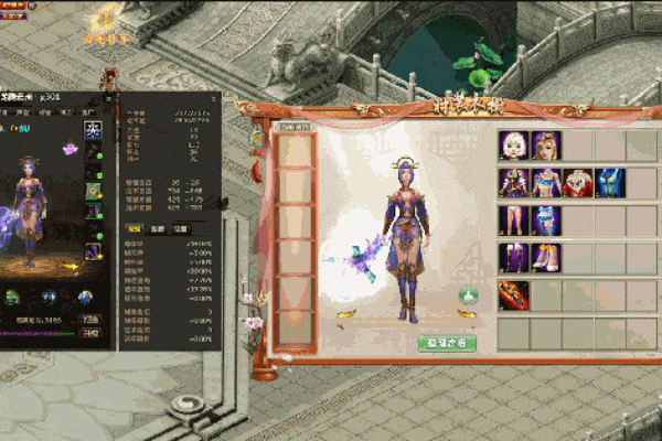 奇迹SF支付平台怎么选？老玩家实测三大避坑指南