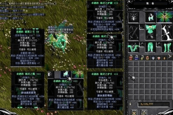 1000倍变态奇迹sf终极指南,新手入门到资源速刷全攻略 1000倍变态奇迹sf终极指南,新手入门到资源速刷全攻略