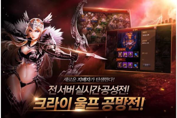 奇迹手游发布网站2025终极指南，3招教你避开99%的假资源陷阱