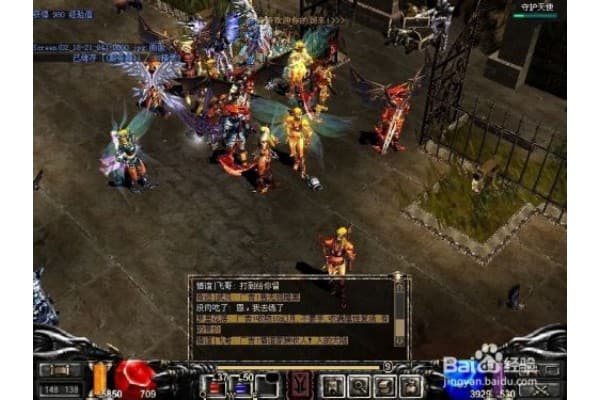 完美奇迹sf920服务器搭建秘籍,五个步骤打造零延迟万人战场 完美奇迹sf920服务器搭建秘籍,五个步骤打造零延迟万人战场