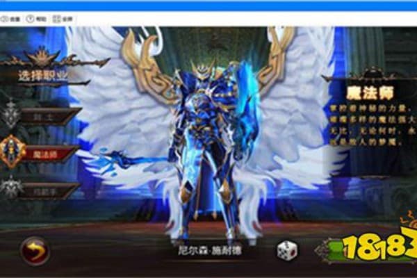 iOS奇迹SF变态版下载安装全攻略,新手必看5大问题解答 iOS奇迹SF变态版下载安装全攻略,新手必看5大问题解答