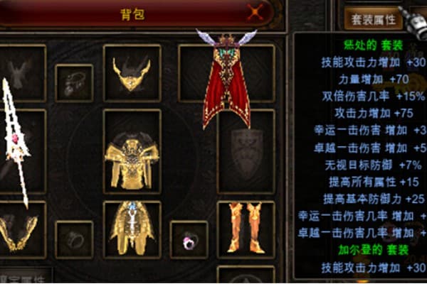 开奇迹SF犯法不为?资深玩家揭秘安全避坑指南 开奇迹SF犯法不为?资深玩家揭秘安全避坑指南