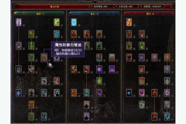 奇迹sf官网全解析，从零开始掌握私服核心玩法