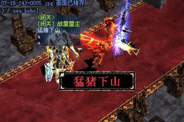 奇迹私服220,进阶玩家必刷的3个隐藏资源点 奇迹私服220,进阶玩家必刷的3个隐藏资源点