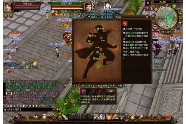 奇迹私服福利怎么领?2025最新避坑与升级攻略 奇迹私服福利怎么领?2025最新避坑与升级攻略