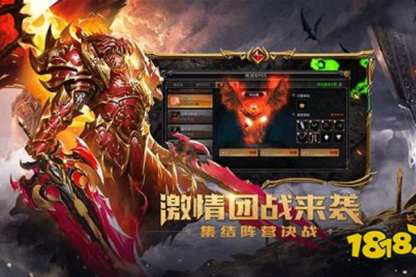 奇迹MU觉醒SF开服必看，5大运营难题与实战解决方案