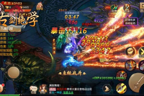 奇迹MU外挂,2025年安全使用与风险规避终极指南 奇迹MU外挂,2025年安全使用与风险规避终极指南