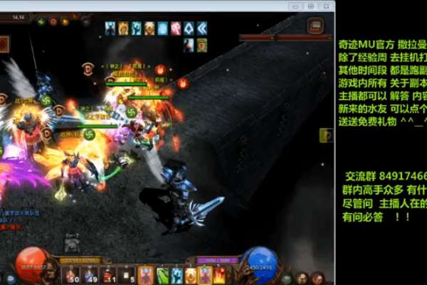 奇迹11私服新手必看，三大核心问题如何高效解决