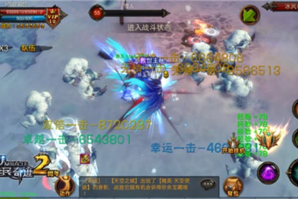 奇迹私服教学全指南，避坑技巧与实战资源一网打尽