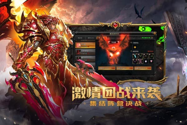 奇迹私服400盾终极攻略，5步速成+隐藏属性解析