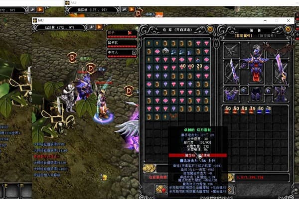 壮游奇迹mu贴吧全攻略，老玩家的资源库与避坑指南