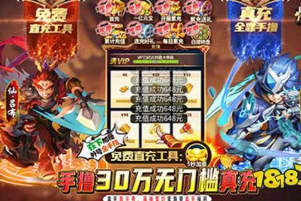 经典韩国奇迹私服终极指南，2025年玩家必知的7大秘籍