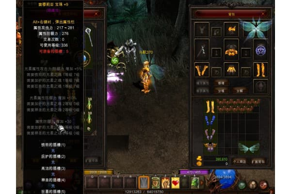 2025奇迹私服终极攻略，老玩家揭秘三大核心玩法