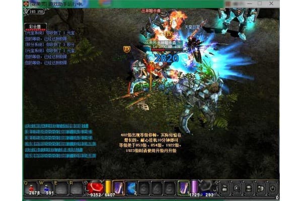 奇迹手游sf独家资源获取指南,老玩家必备的稀有装备地图解析 奇迹手游sf独家资源获取指南,老玩家必备的稀有装备地图解析