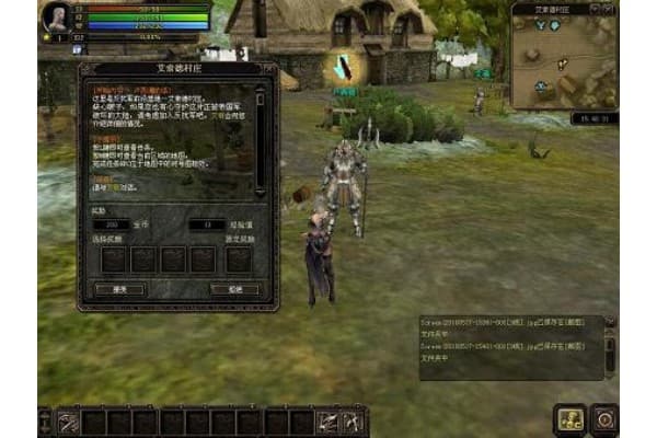 永恒奇迹私服终极资源指南，高手进阶路线全解析