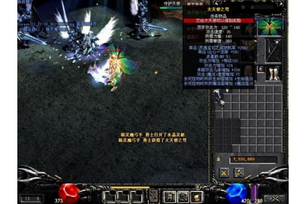 守约奇迹私服怎么玩？2025最新攻略与资源整合