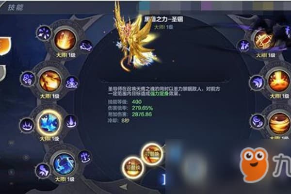 最新奇迹私服mu下载终极指南，避开陷阱秒获稀有资源